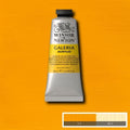 Galería 60 ml Cadmium yellow deep hue