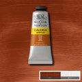 Galería 60 ml copper